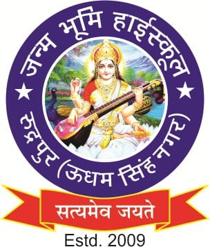 janm bhoomi school